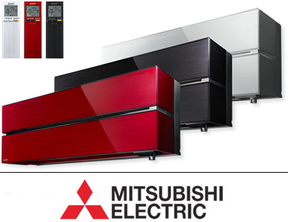 Klimatske naprave Mitshubishi